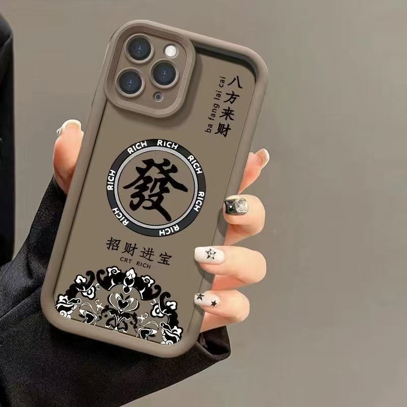 Pareja Faishun Aplicable iPhone 16pro funda para teléfono móvil Apple 15 anti-caída 14 año nuevo 13promax nuevo 12x