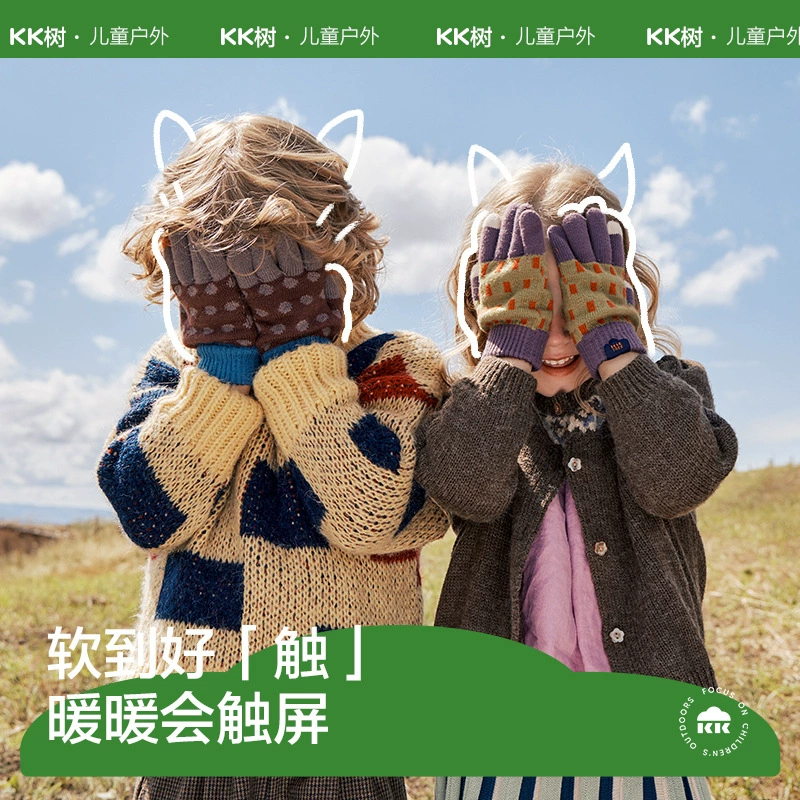 KK Tree Детские перчатки Детские зимние теплые сенсорные экраны с пятью пальцами, класс A для мальчиков и девочек, учащихся начальной школы