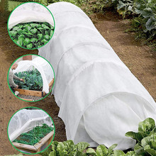 跨境新款无纺布植物盖冬季保温防寒植物覆盖布防冻植物盖防冻罩