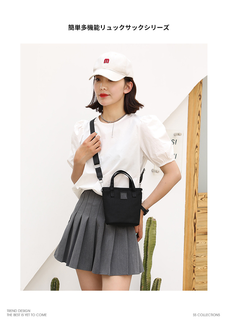 Crossbody bag, women's fashionable and trendy single-shoulder bag, street cool and versatile bucket bag, commuting waterproof phone bag, handbag Item Picture