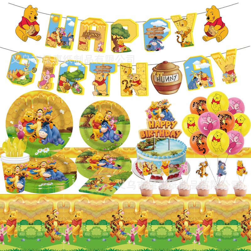 Winnie the Pooh Birthday Party Set Dinner Plate Paper Cup Paper Towel Tablecloth La Flag Cake Card Atmosphere Arrangement Supplies