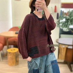 新品拼接贴布文艺复古舒适宽松百搭长袖针织衫毛衣