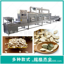 ๦ؐ΢C r濾컯t CʳƷP