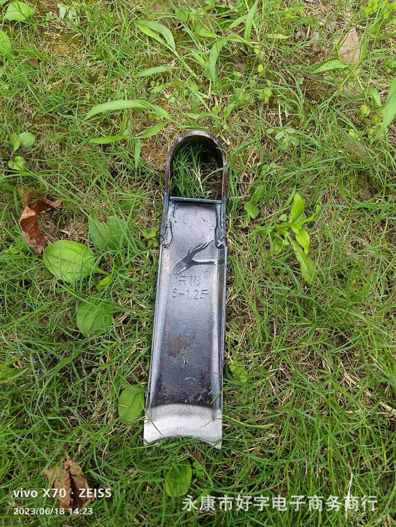 Мотыга копать землю многофункциональные бытовые старые сельскохозяйственные инструменты