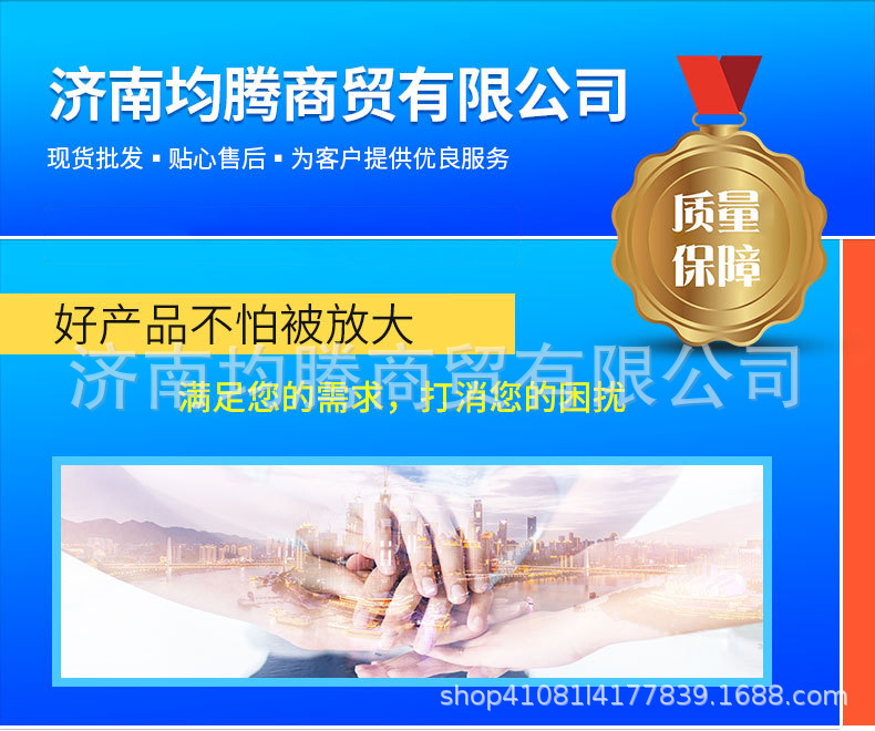 4954ffb7d987870e4878098e297bb7