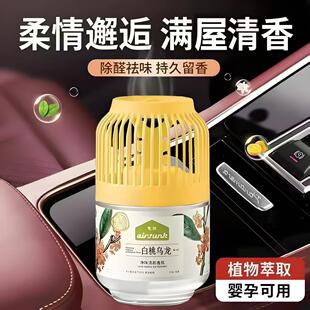 ��޹�҃ȼ��ó־�����՚��������ҷ��g��ˮ�����l���g��ճ���