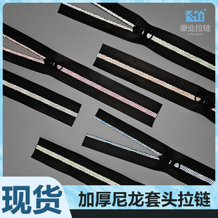 �F؛����l����� ҹ��5̖TPU�������b���������^�ڴ�ӡ�����