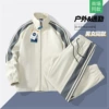 TC-D02 khaki [Set]