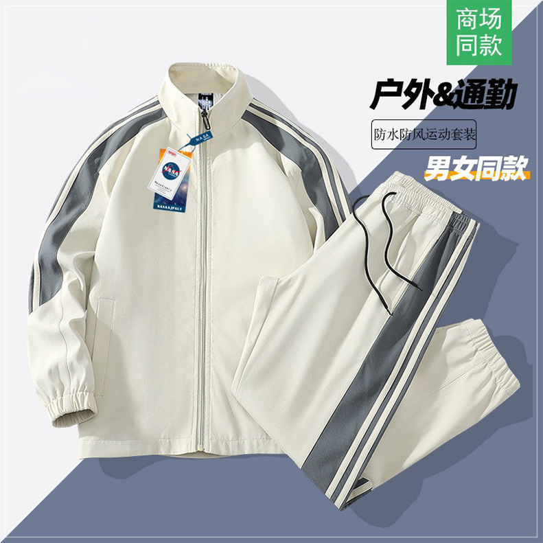 Traje deportivo de la NASA, chaqueta para hombre, abrigo a rayas para primavera y otoño, conjunto informal versátil de dos piezas, marca de moda