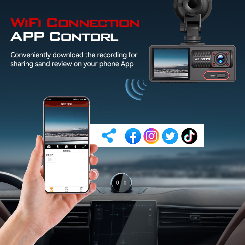 Nueva grabadora de conducción de tres grabaciones HD 1080P conexión wifi visión nocturna infrarroja monitoreo de estacionamiento imagen de marcha atrás