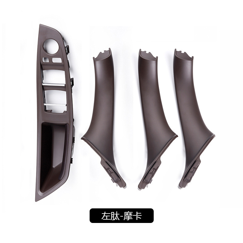 5 Series Door | BMW Armrest, handle, handle - mocha-four-piece-set-left-hand-drive