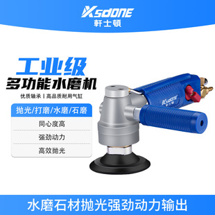 עˮʽ��Ӵ�ĥ�C3��4�����ʯ����Cˮĥ�C��ʽ��ĥ�Cʯ����ĥ�C