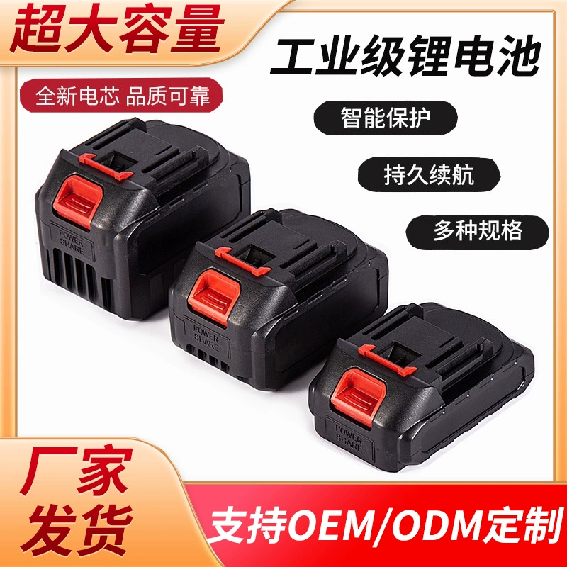 Литиевая батарея Makita большой емкости, электроинструмент, бензопила, угловая шлифовальная машина, электрическая дрель для автомойки, триммер для живой изгороди, универсальный аккумулятор