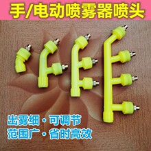 �r��늄� �քӇ��F�� ���^ 4�� 3�� 2�� ���{����ș�C��� �F���^