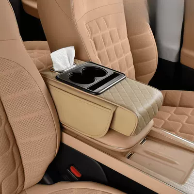 Car cup holder/beverage holder bag, in-car tissue box, central - beige-quilted-embroidery-stylefour-in-one