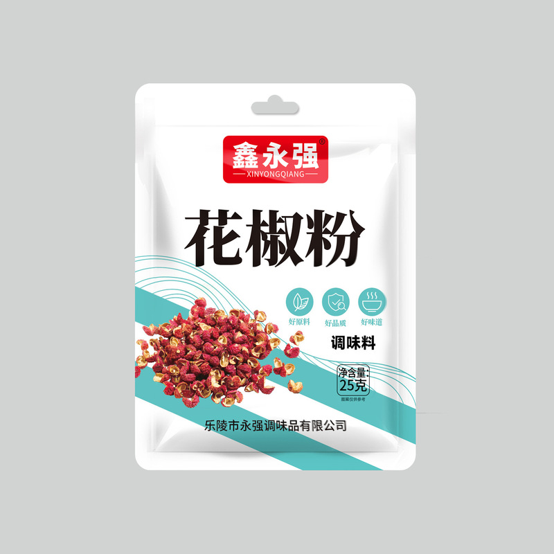 サンショウ粉家庭用乾燥サンショウ調味料香料麻椒粉麻辣商用四川正統純小包装特産品|undefined