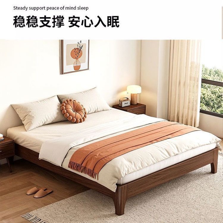 All Solid Wood Bed Walnut Bed Row Frame Tatami Modern Simple Floor Bed Double Bed Floor-Standing Headless Bed Frame