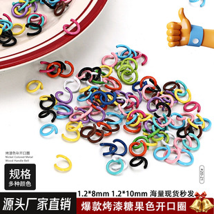 Open Ring Colorful Paint DIY Handmade Material Open Ring Candy Colorful Texture Metal Jewelry Connection Accessories