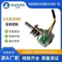 减速医疗步进直流电机