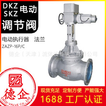 늄ӆ{yZAZPmyTSKZ/DKZ늄^T䓲PDN20