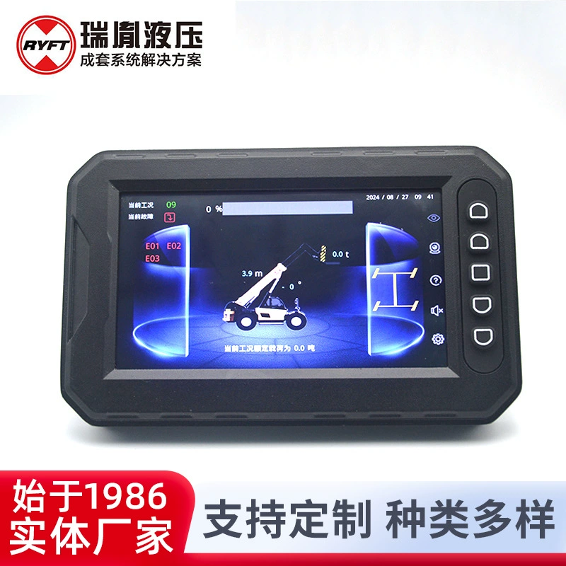 HHDC-70L контроль над прибором Инженерная техника Mining Card Транспортное средство логистики вилочный погрузчик