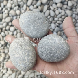 其他非金属;沙石砾石;非金属粉末