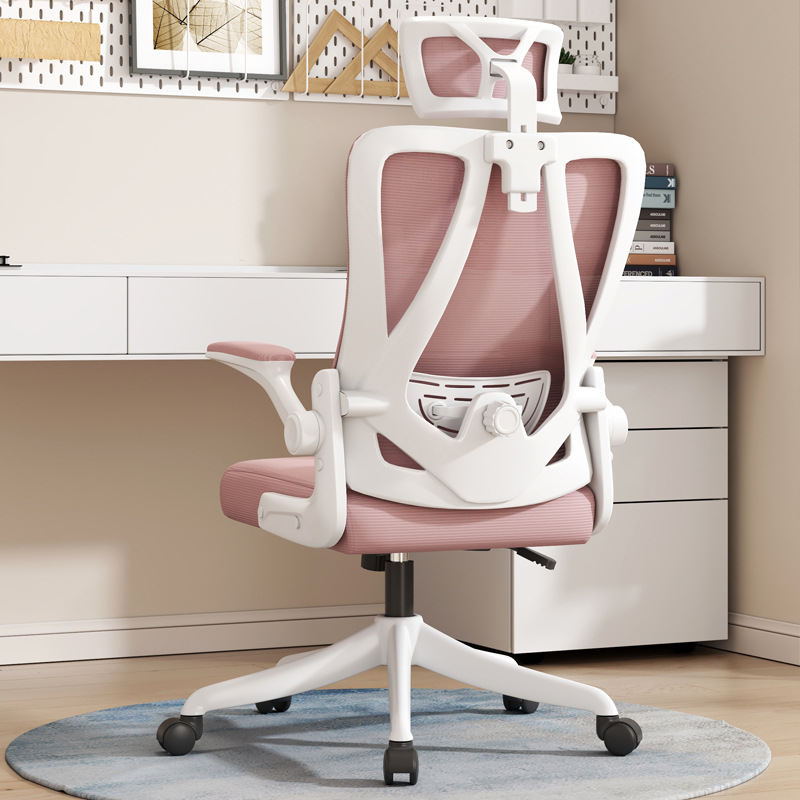 Silla de oficina soporte de cintura 4D soporte de cintura Oficina larga sentado no cansado Silla de computadora ergonómica Flip apoyabrazos 259-1