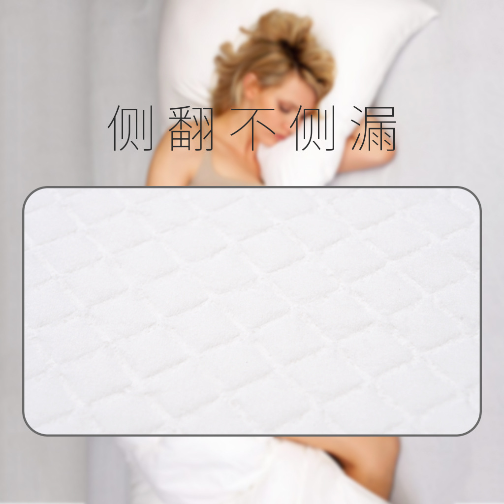 Postpartum Pads Maternity Large 60x90 Baby Waterproof Diaper Pad Disposable Maternity Adult Menstrual Care Pad