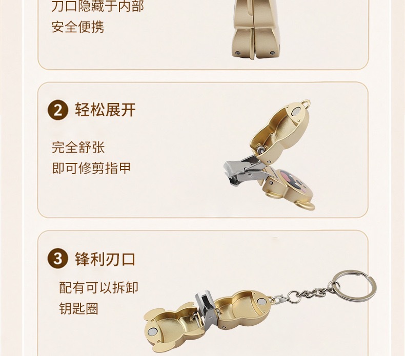 Mini Folding Nail Clipper Stainless Steel