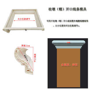 �КWʽ�Խ����_�R���^ģ�߇����̨�������_��ˮ����ñ�����lģ��