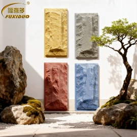 背景软包;板岩、文化石;外墙砖