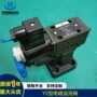 电磁y2ei1-hb10y2ei1-ha10溢流阀