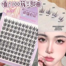 10�ż�ҰС��ħ�ٽ�ë��Ȼ����δس��������������۽�ë