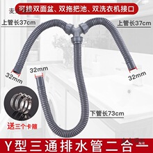 ����ˮ����ͨ����ˮ���pϴ�C�ϰ�ˮ�۲���ܛ�ܼ��L��������̫��