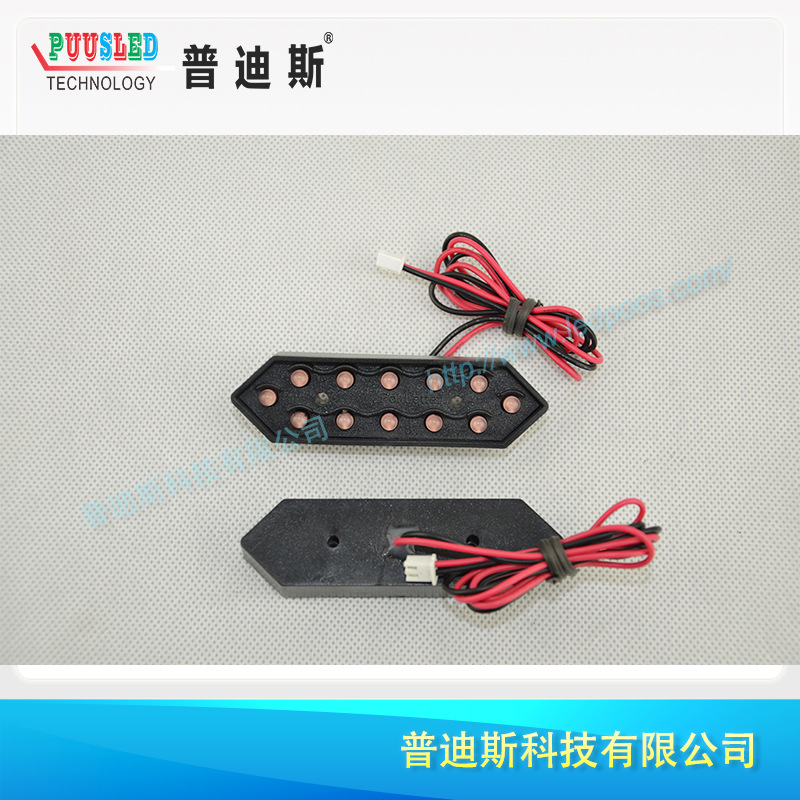 ��Ӧled����ģ�� 8�����ַ�ˮ�ʶ�ģ�� led���Ե�ɫģ�黧��