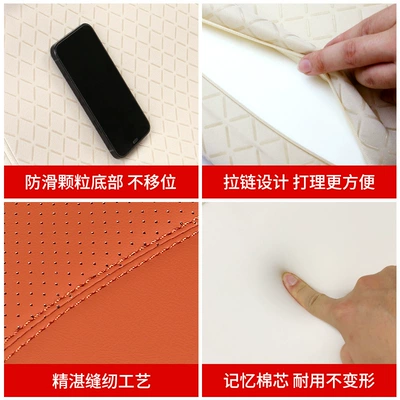 Height-Increasing Cushions, Universal for | Other Automotive Interior Supplies
