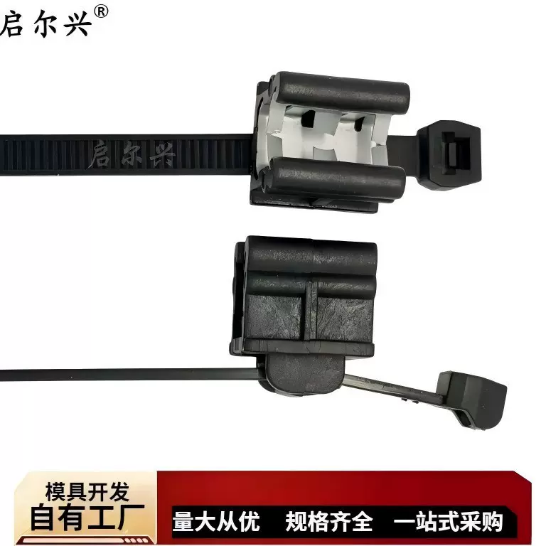156-00897  汽车线束分体式卡扣  T50REC19 线材钢卡扎带
