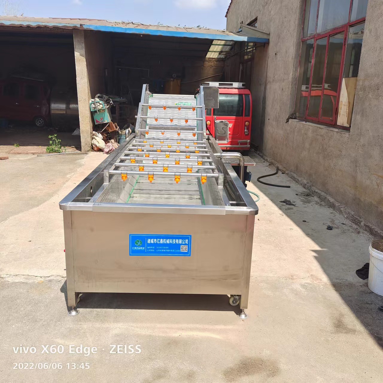 诸城亿鑫机械清洗机设备厂家莲子气泡清洗机玉米须气泡清洗漂烫线