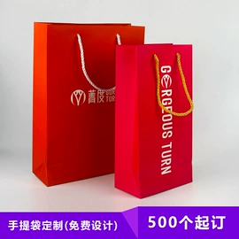 数码3C包装;茶叶包装;纸盒