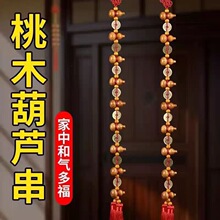 �������������ľ���J����帣�R�T���J������X�T����ľ�����