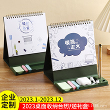 2023�꺆�s�๦���ռ{�㺞̨�v�k�����[���՚v�򿨂���ӛ�±����l