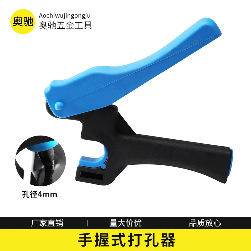 4 мм рукоятка дырки ПЭФ трубок дырки водопровод с капельной насадкой шланга распылитель микрораспылитель рука держать дырки