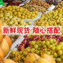 广西灵山特产酸野特色酸嘢小吃酸李子腌萝卜腌制葡萄甘草橄榄零食