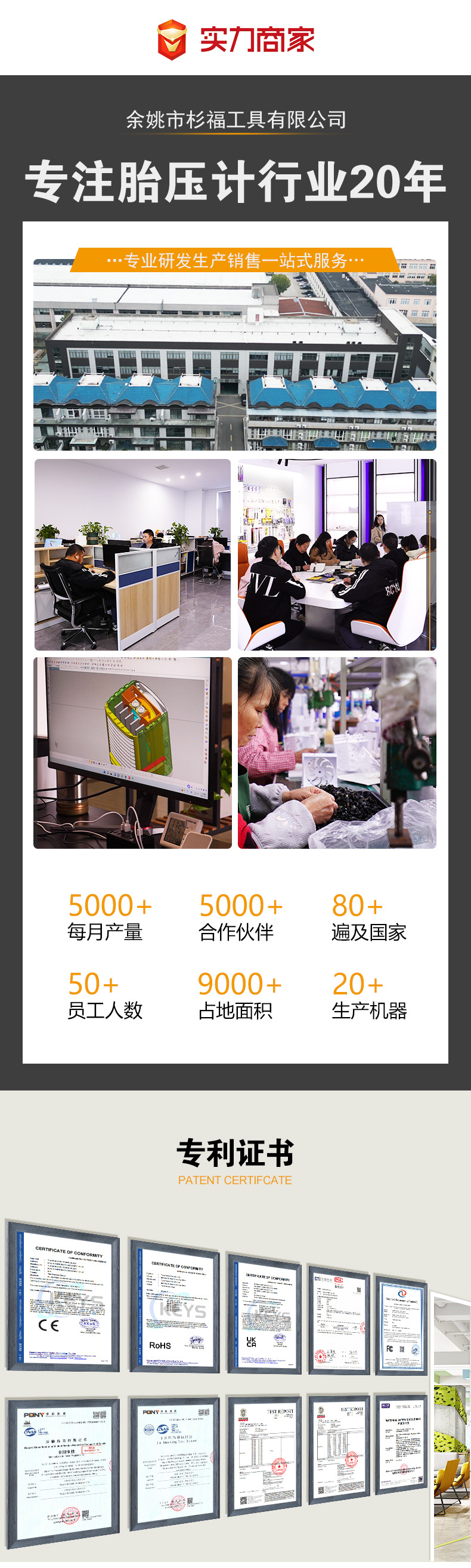 胎压计胎压表高精度胎压表数显胎压表轮胎充气枪汽车胎压表-1.