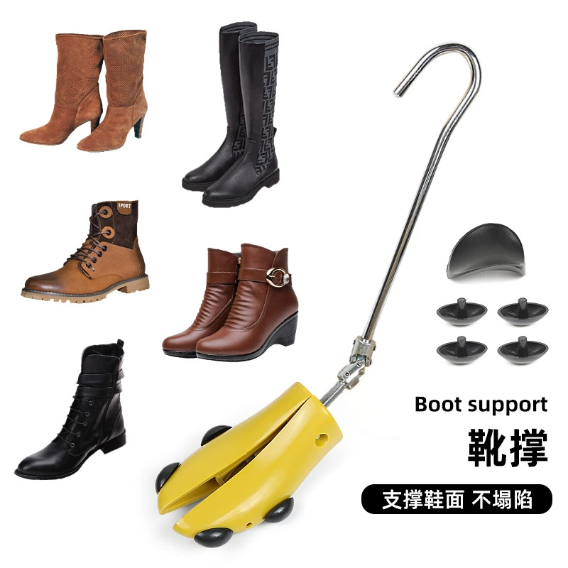 Пластиковая опора для ботинок Обувь с высоким берцем Расширитель длинных ботинок Регулируемая обувь для мужчин и женщин Последняя универсальная опора для обуви с высоким берцем Расширение ширины расширения высоты
