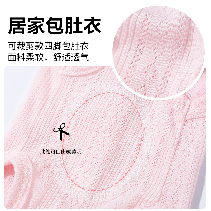 Bolso del tesoro con etiqueta de tela rosa simple y de moda, panza, perro pequeño, estilo fino de verano, perro mascota, ropa de perro de corte al por mayor image 4