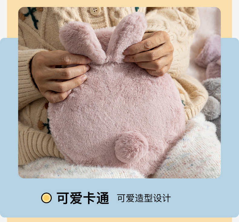 热水袋-37-详情_14