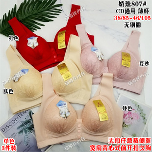 ������Ůʿ�o�Ȧǰ�_�۟o������Ì��米��ʽ��aι�̃���������