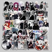 50张东京食尸鬼卡通跨境行李箱贴纸笔记本电脑贴纸防水DIY相册贴