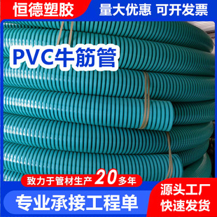 PVCţ����ļ����܏S�ҬF؛ �������S�� �ӏ��������� ��Z��ɳ��